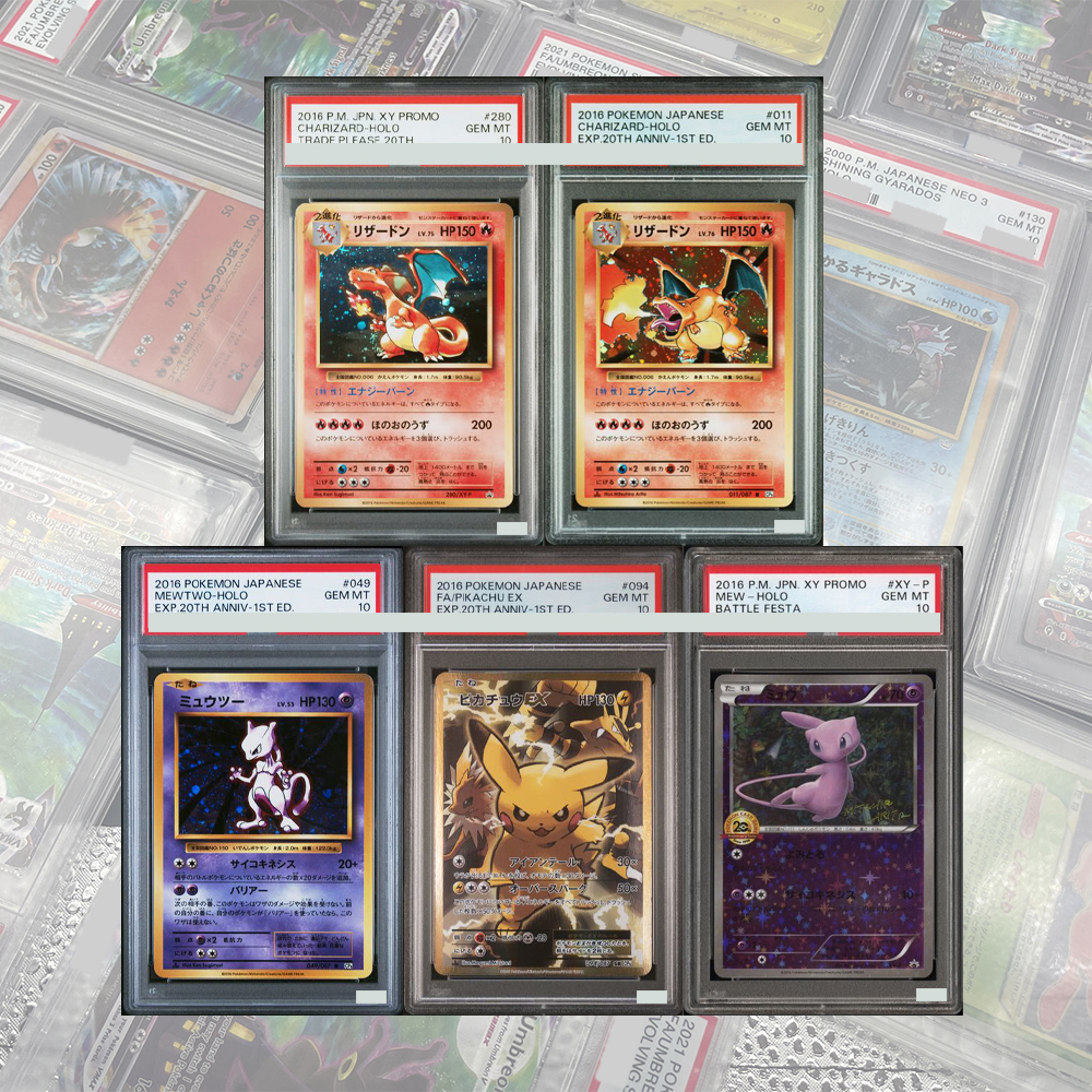 Board Game Diy - 20TH ANNIV-1ST ED. SERIES DIY PROXY