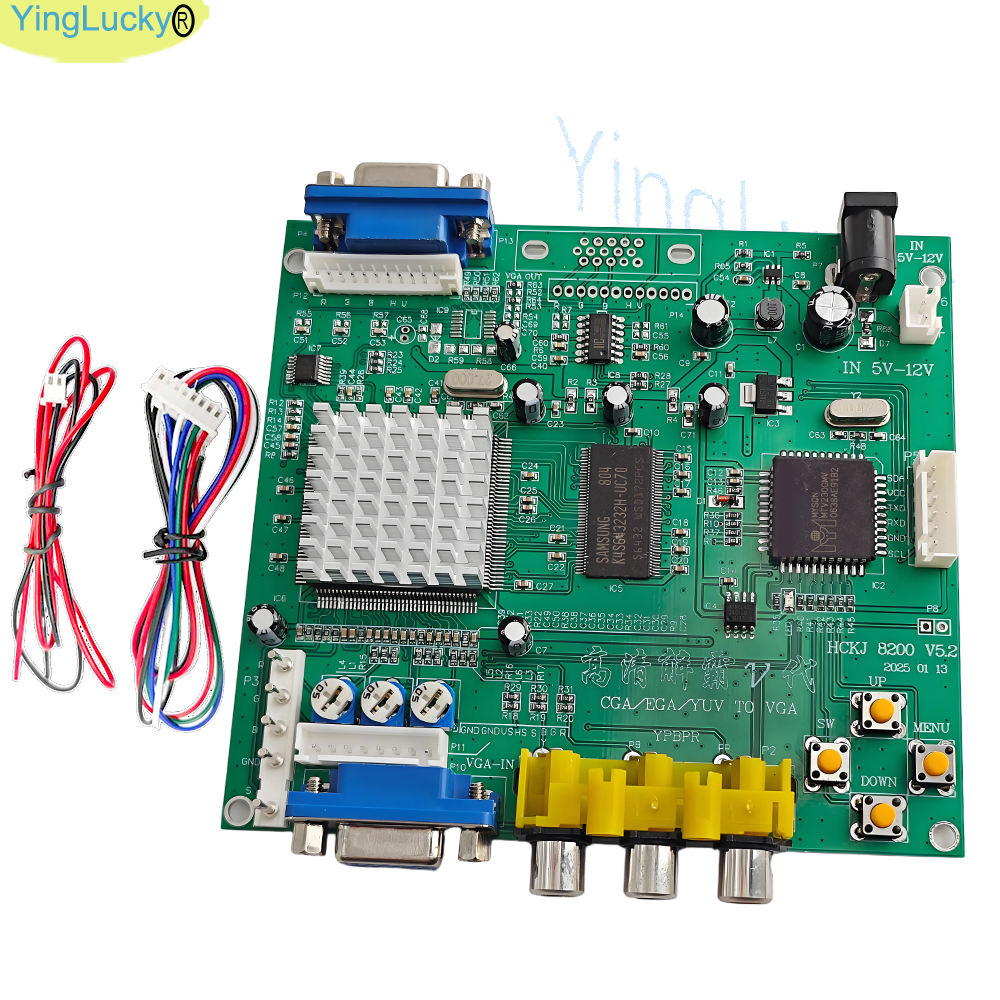 Board Game Path - Arcade Game Video Converter Board HD