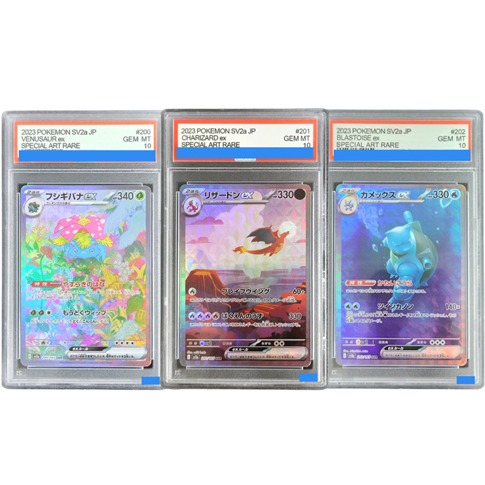 Board Game Diy - Diy Pokemon Japanese Sv2A 151 #201