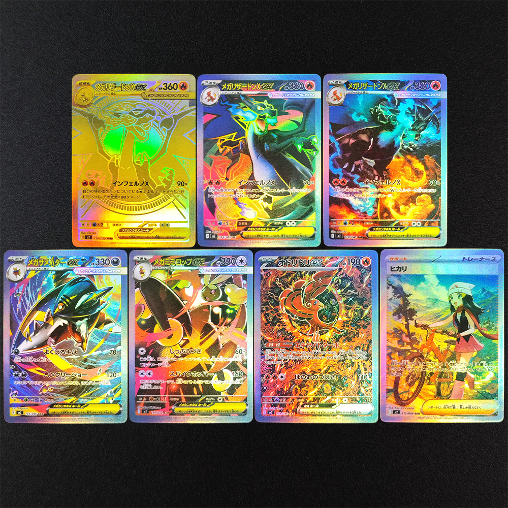 Board Game Diy - DIY PTCG Pokemon Collection Cards M2