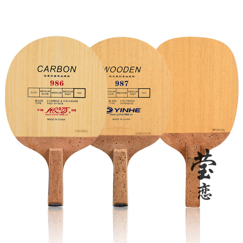 Board Game Path - Yinhe-Table tennis blade, Japanese style, ping