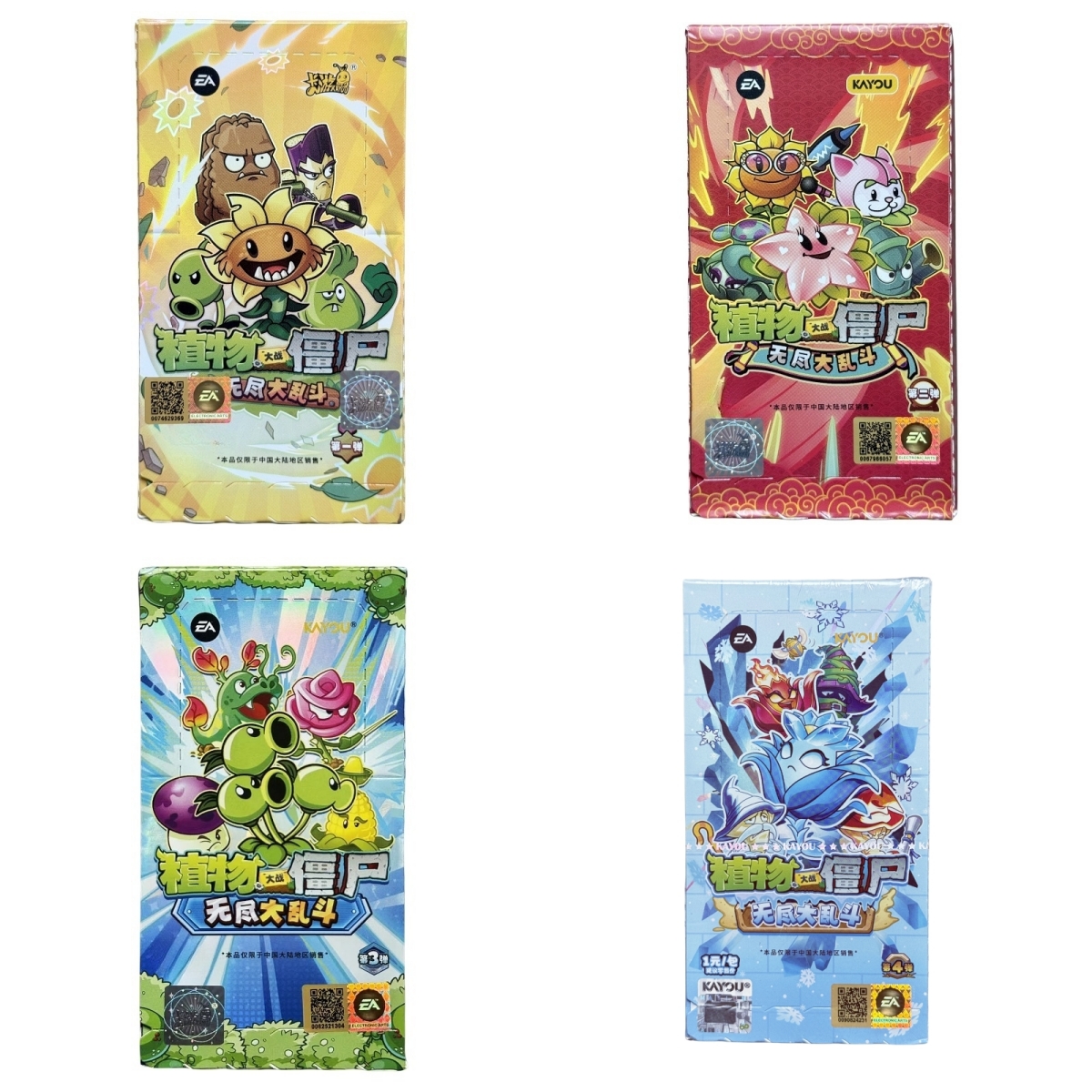 Board Game Zombies - Genuine KAYOU Plants Vs. Zombies PVZ