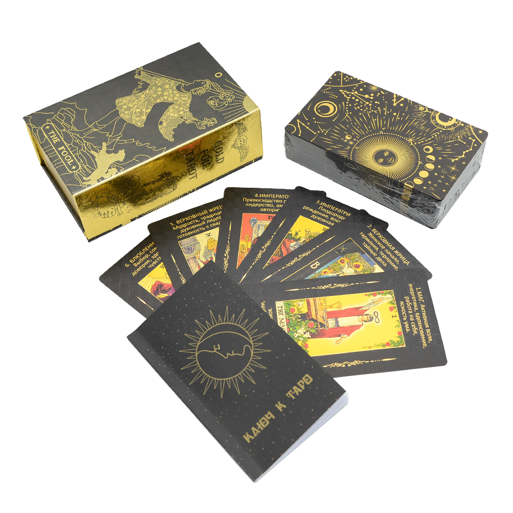 Board Game For Couple - Gold Foil Tarot 12x7cm Russian Version