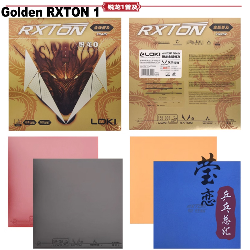 LOKI RXTON 1 3 5 7 9 table ten - Board Game Path 리뷰 및 가격