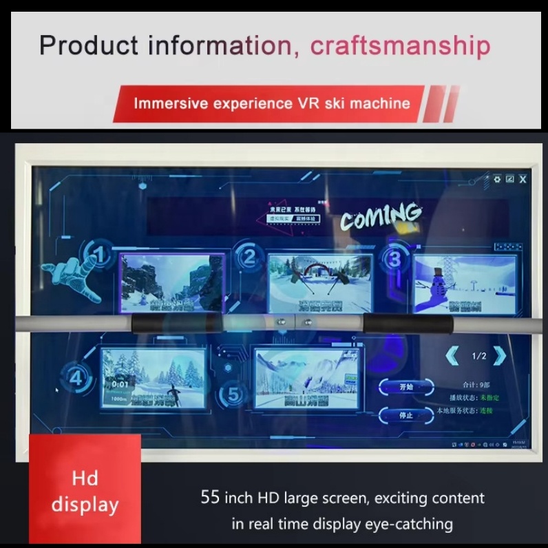 Indoor 55 Inch Display Screen  - Board Game Vr 리뷰 및 가격