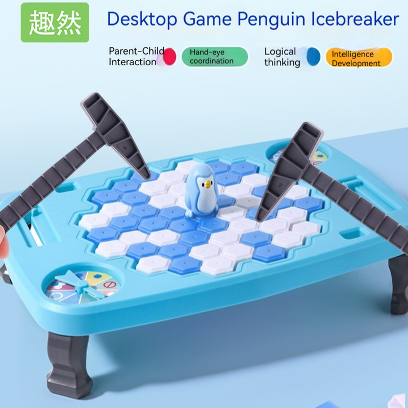 Cute Knocking On Ice Cubes To  - Board Game China 리뷰 및 가격