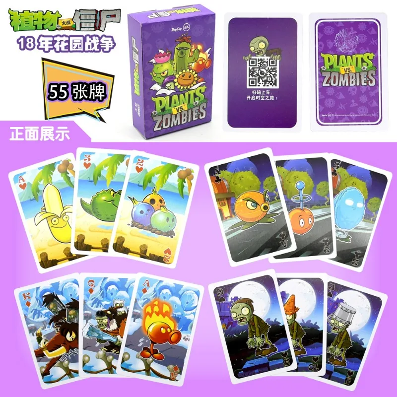 Plants Vs. Zombies Game Playin - Board Game Zombies 리뷰 및 가격