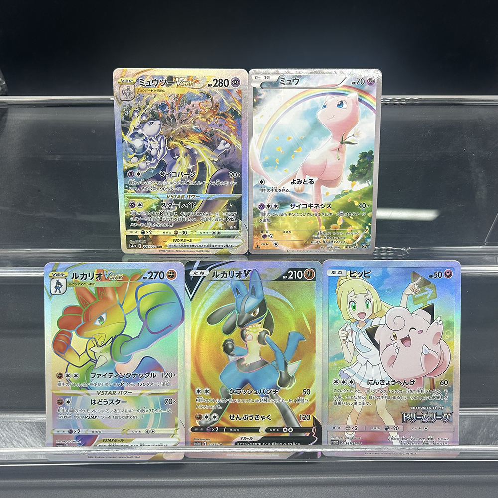 DIY PTCG Collection Card Mewtw - Board Game Diy 리뷰 및 가격