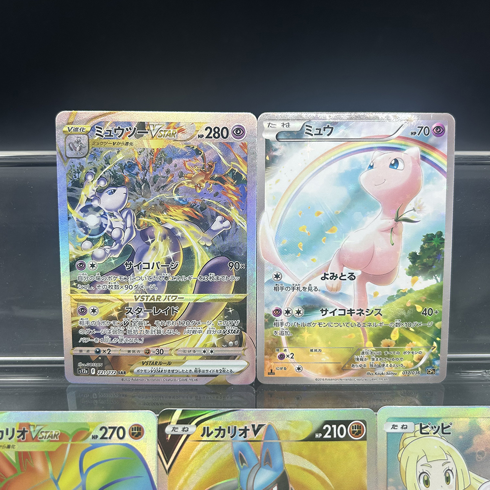 DIY PTCG Collection Card Mewtw - Board Game Diy 리뷰 및 가격