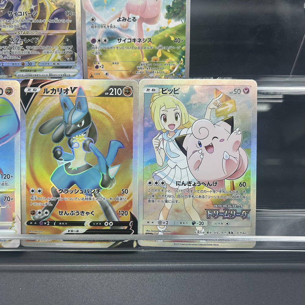 DIY PTCG Collection Card Mewtw - Board Game Diy 리뷰 및 가격