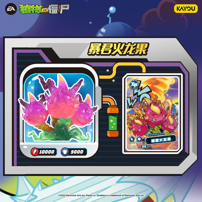 In StockCard Game Plants Vs. Z - Board Game Zombies 리뷰 및 가격