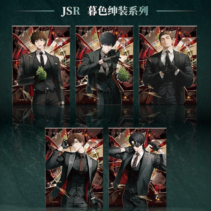 Time Raiders Cards Anime Colle - Board Game China 리뷰 및 가격