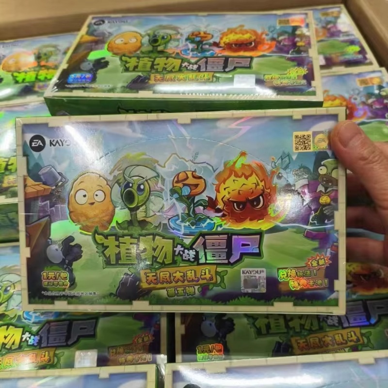 Genuine In Stock Kayou Plants  - Board Game Zombies 리뷰 및 가격