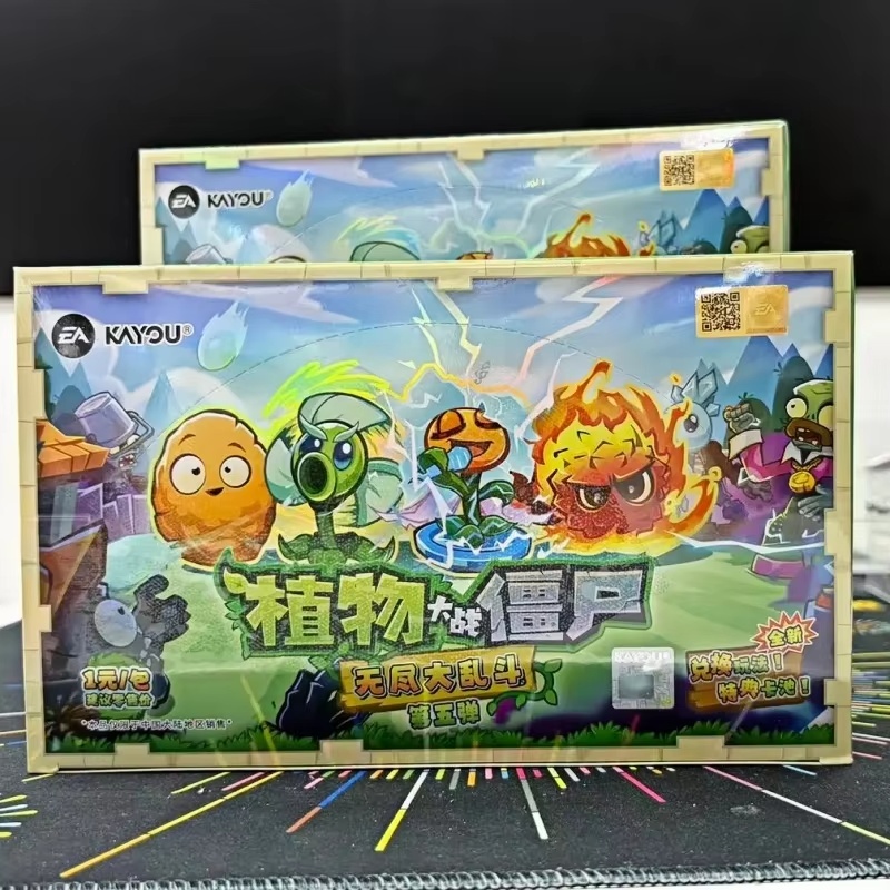 Genuine In Stock Kayou Plants  - Board Game Zombies 리뷰 및 가격