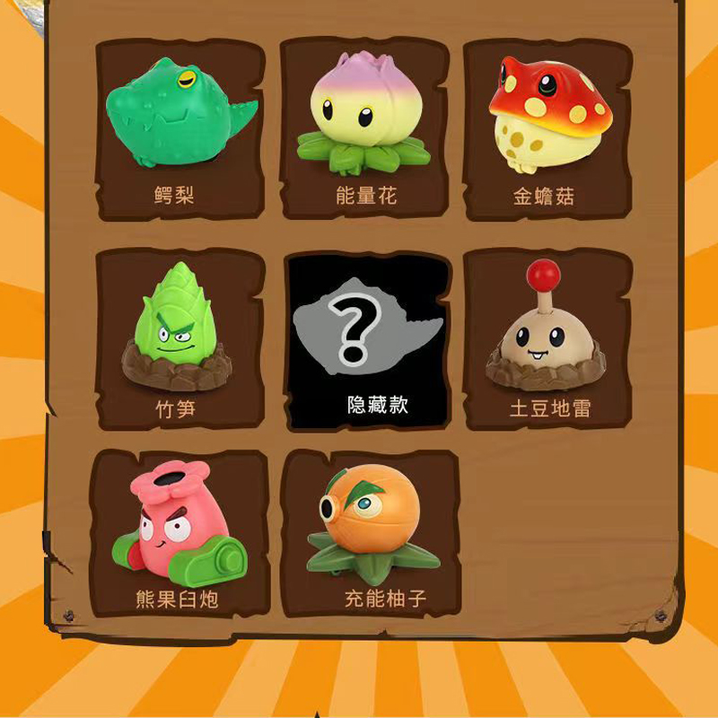 Plants vs. Zombies 2 Action Fi - Board Game Zombies 리뷰 및 가격