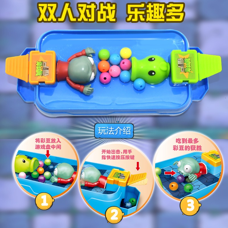 New Plants Vs Zombies Competit - Board Game Zombies 리뷰 및 가격