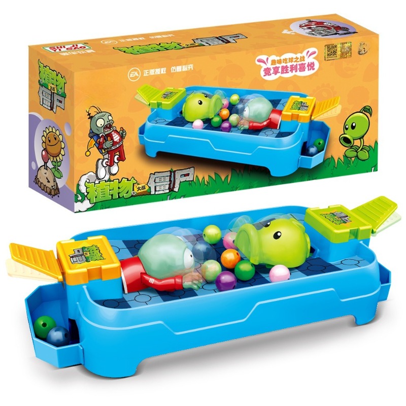 New Plants Vs Zombies Competit - Board Game Zombies 리뷰 및 가격