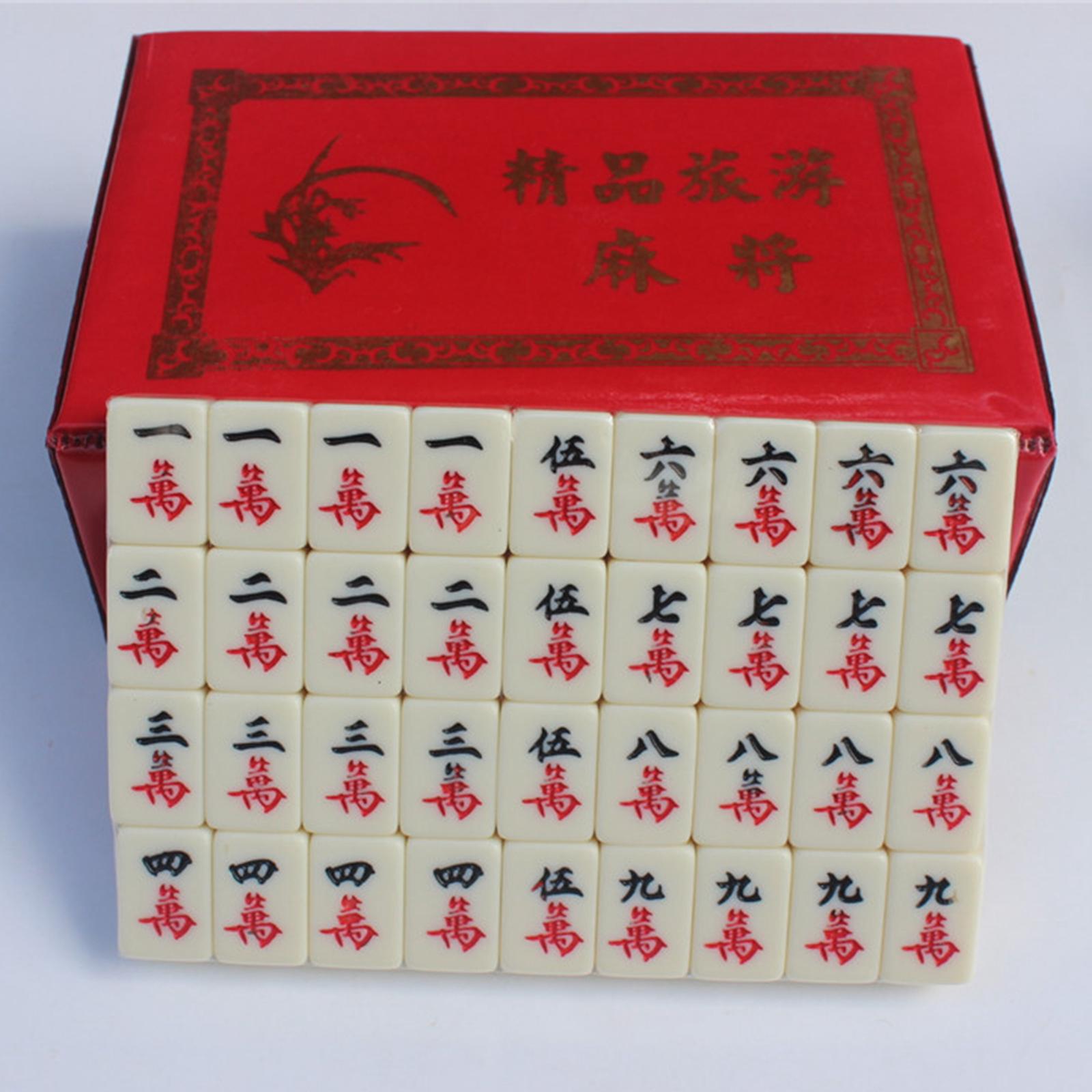 Travel Size Mahjong Game Set P - Board Game Night 리뷰 및 가격