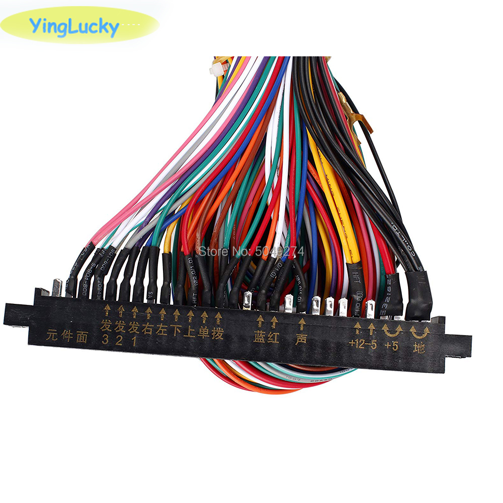 28P Connector Jamma Wire Harne - Board Game Path 리뷰 및 가격
