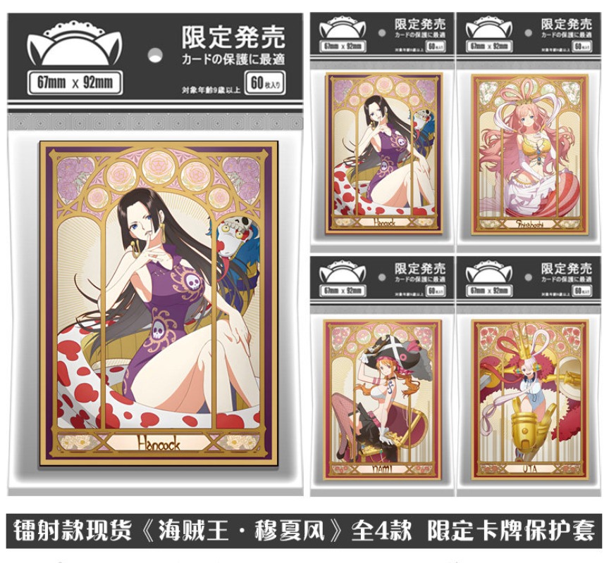 One Piece Laser Uta Nami Board - Board Game China 리뷰 및 가격