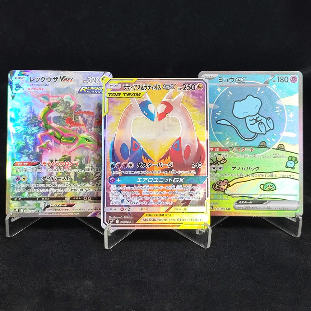 DIY Proxy PTCG Japanese Pikach - Board Game Diy 리뷰 및 가격