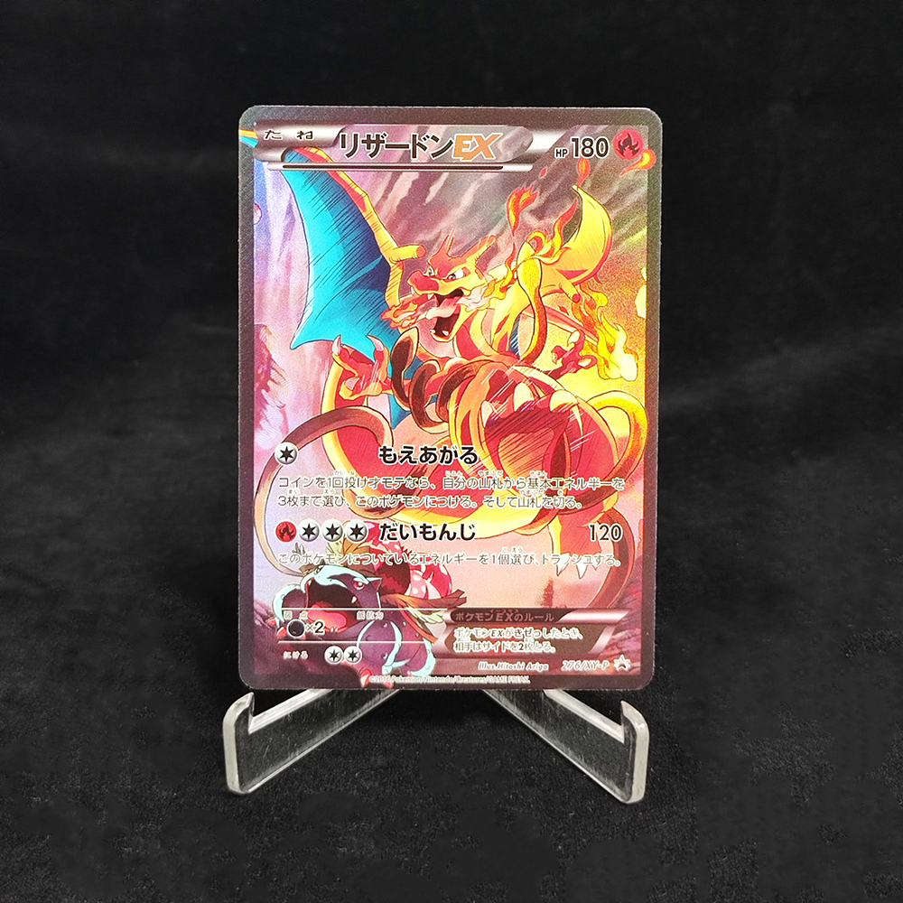 DIY Proxy PTCG Japanese Pikach - Board Game Diy 리뷰 및 가격