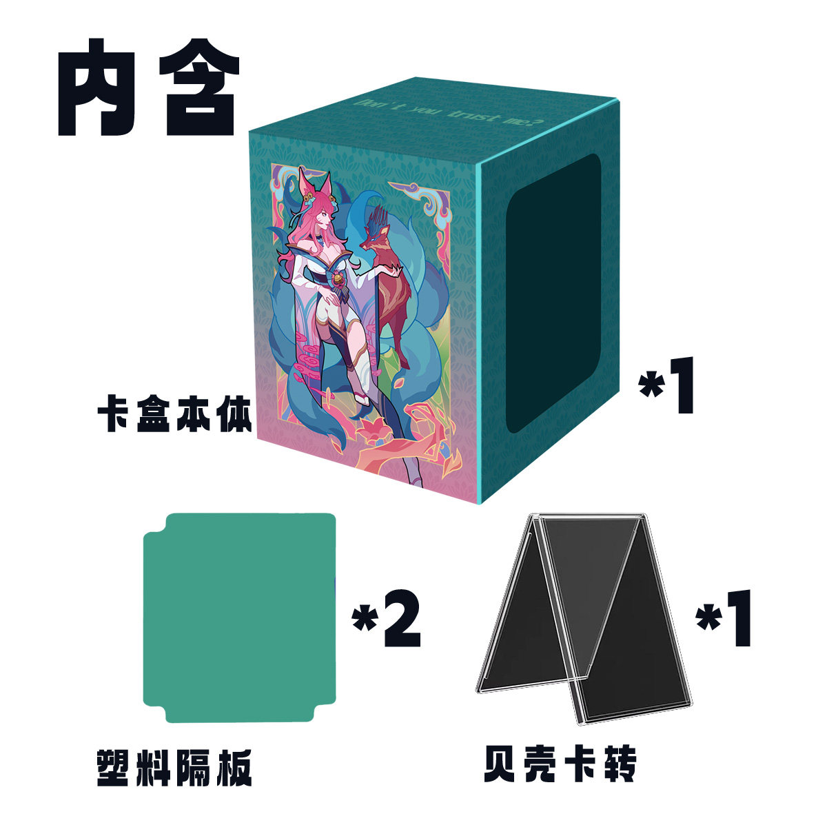 Suitable for TCG PTCG Riftboun - Board Game China 리뷰 및 가격
