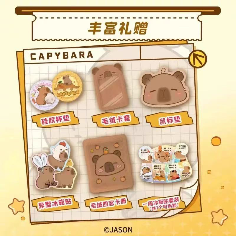 2025 Capybara Card Fun CCG Ani - Board Game Fun 리뷰 및 가격