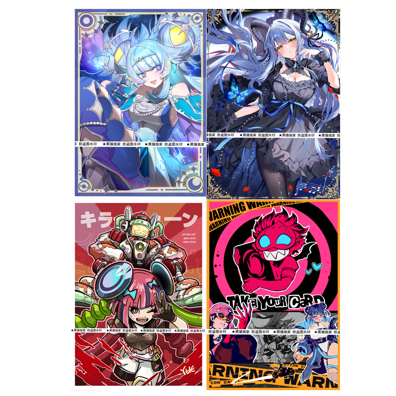 60pcs Yu-Gi-Oh! Evil Twins Ki- - Board Game China 리뷰 및 가격