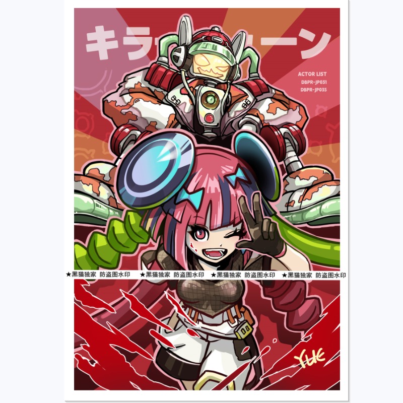 60pcs Yu-Gi-Oh! Evil Twins Ki- - Board Game China 리뷰 및 가격