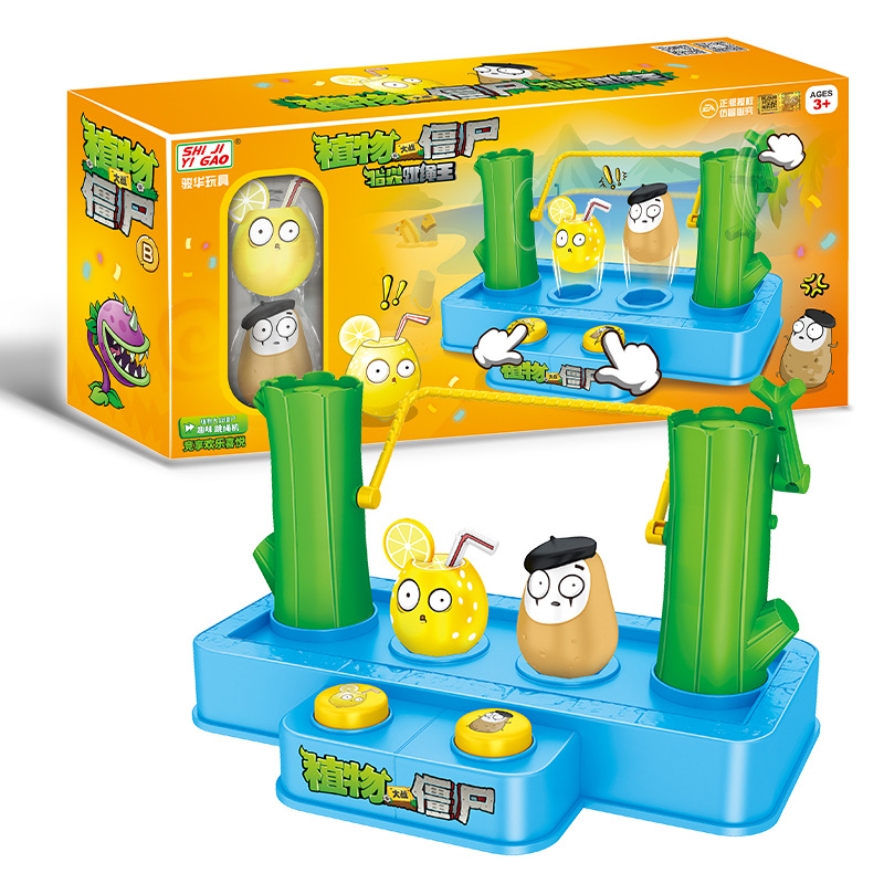 Plants Vs. Zombies Creative Pr - Board Game Zombies 리뷰 및 가격