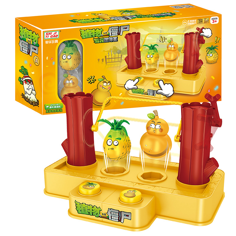 Plants Vs. Zombies Creative Pr - Board Game Zombies 리뷰 및 가격