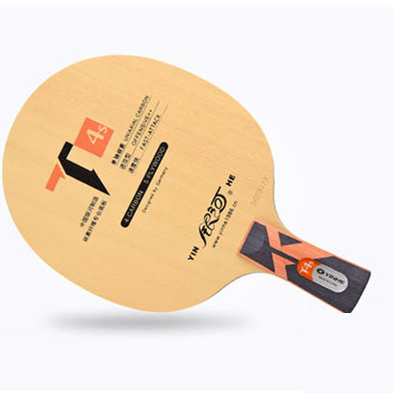 Original Yinhe T4S carbon tabl - Board Game Path 리뷰 및 가격