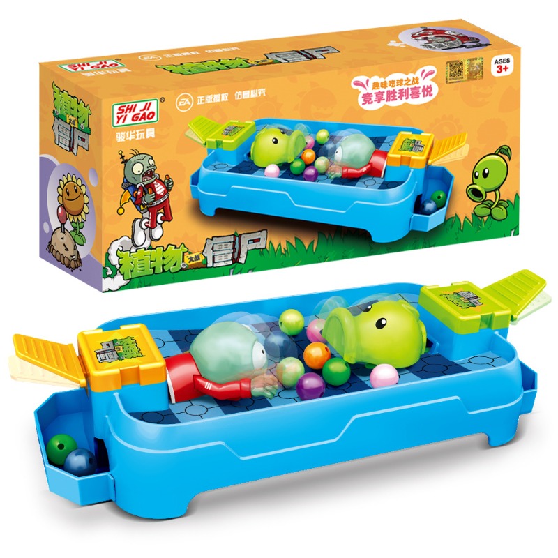 Plants Vs. Zombies Frog Eat Be - Board Game Zombies 리뷰 및 가격