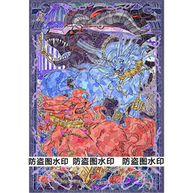 50pcs Yu-Gi-Oh! Unchained Soul - Board Game China 리뷰 및 가격