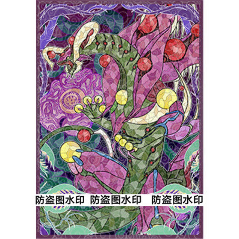 50pcs Yu-Gi-Oh! Unchained Soul - Board Game China 리뷰 및 가격