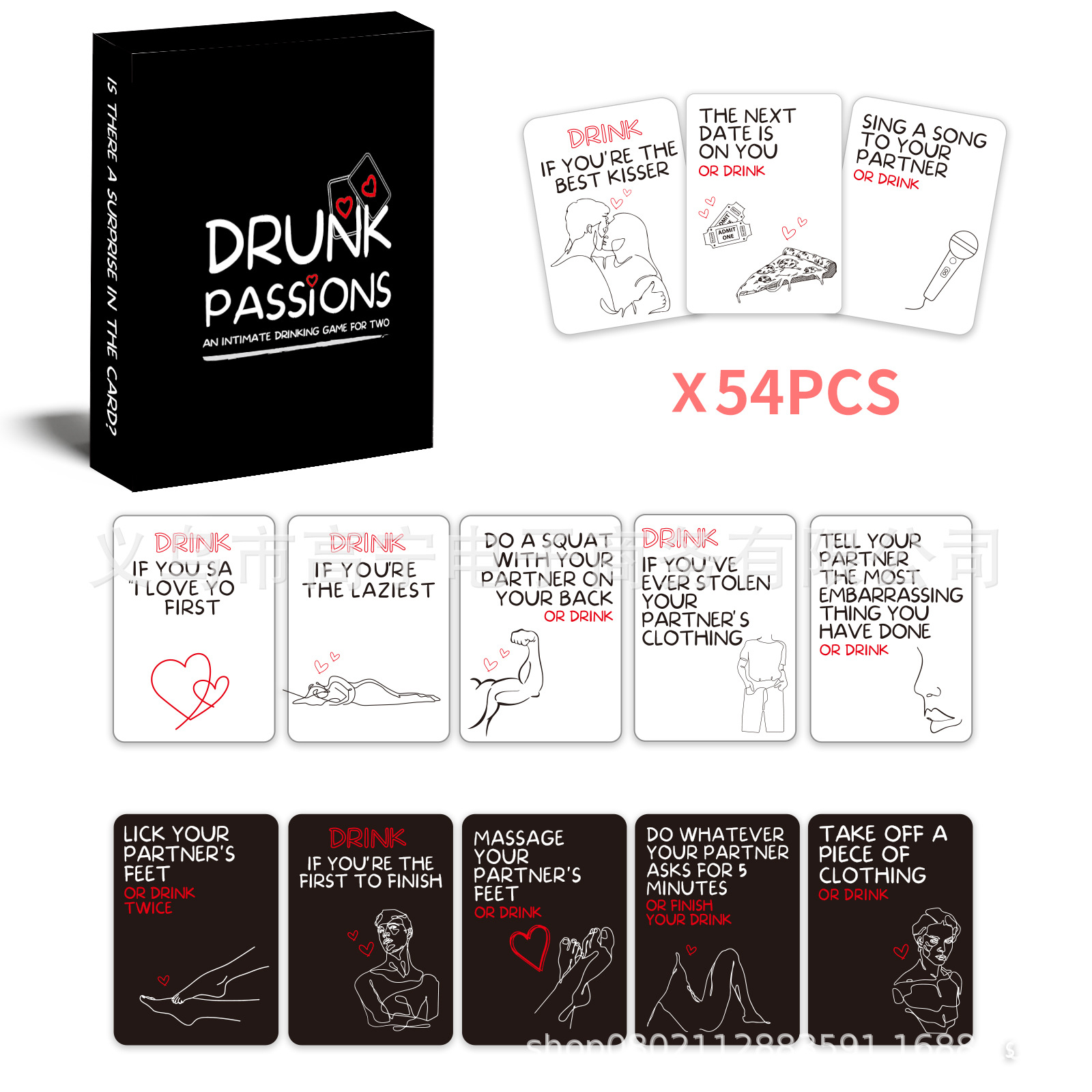 Drunk Passions Lovers Couples  - Board Game For Couple 리뷰 및 가격