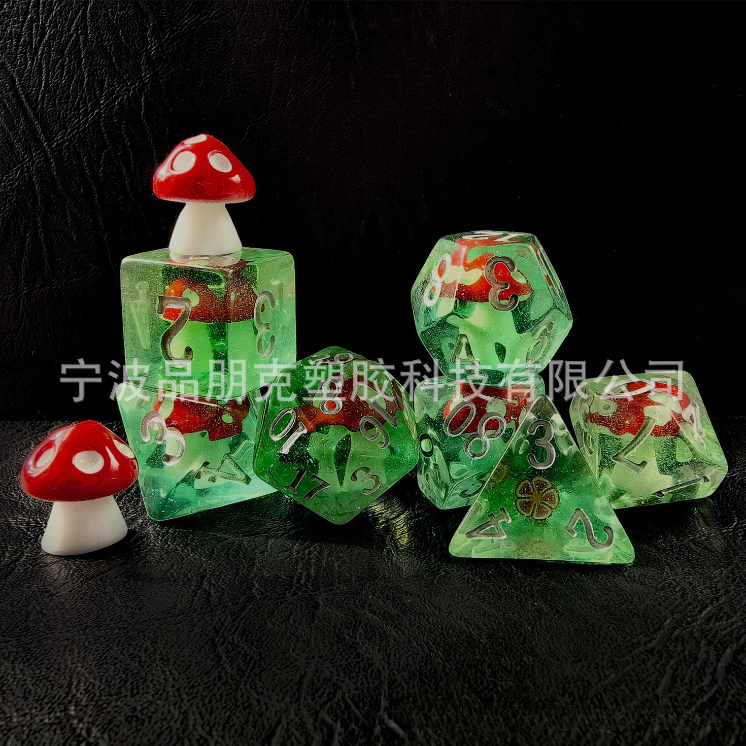 7pcs/set COC Resin Dice for DN - Board Game Roleplay 리뷰 및 가격