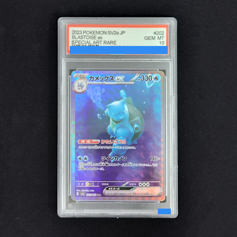 Diy Pokemon Japanese Sv2A 151  - Board Game Diy 리뷰 및 가격