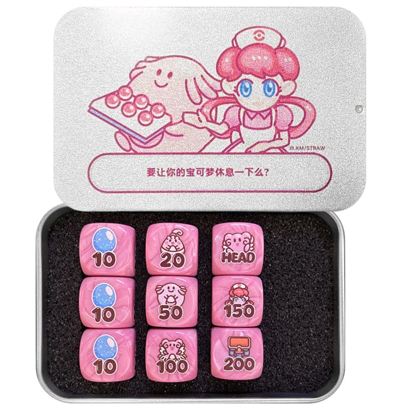 PTCG DIY Damage Indicator/Blis - Board Game China 리뷰 및 가격