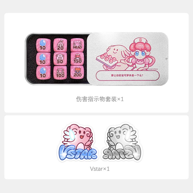 PTCG DIY Damage Indicator/Blis - Board Game China 리뷰 및 가격