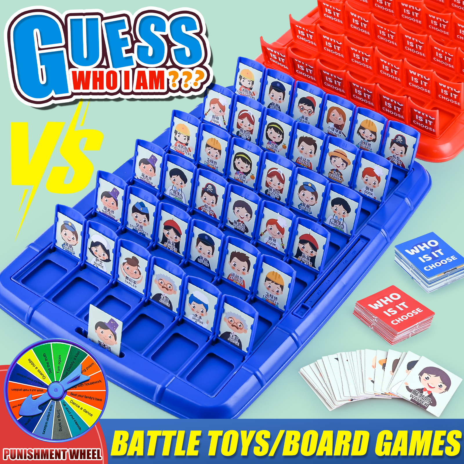 Guess Who I Am, Children'S Puz - Board Game With Chips 리뷰 및 가격