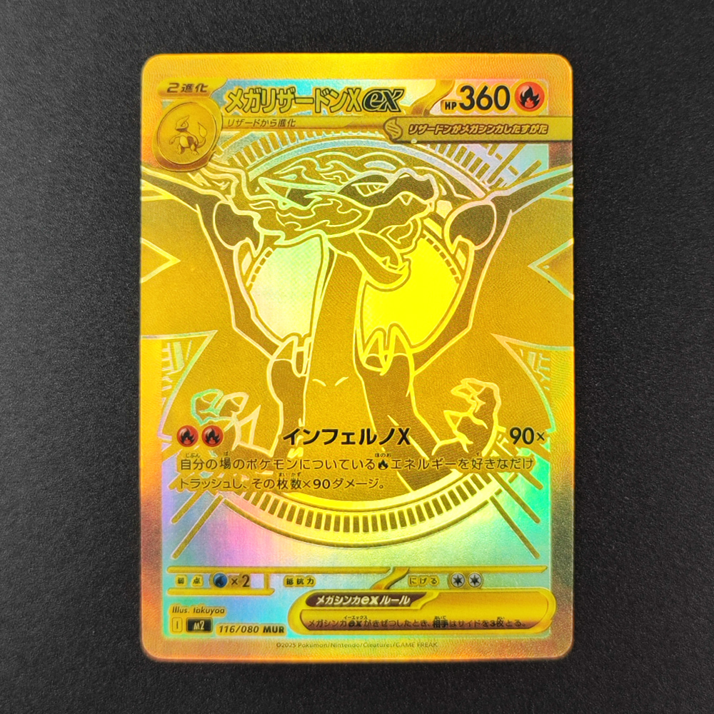 DIY PTCG Pokemon Collection Ca - Board Game Diy 리뷰 및 가격