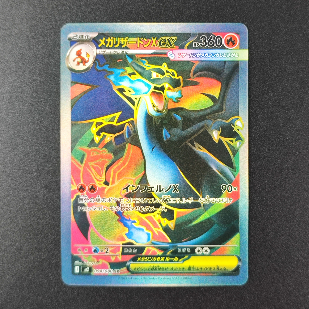 DIY PTCG Pokemon Collection Ca - Board Game Diy 리뷰 및 가격