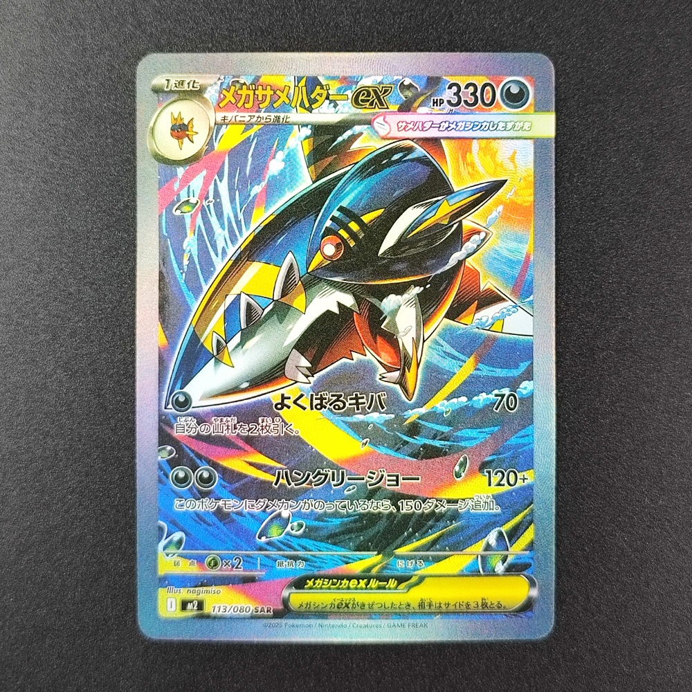 DIY PTCG Pokemon Collection Ca - Board Game Diy 리뷰 및 가격