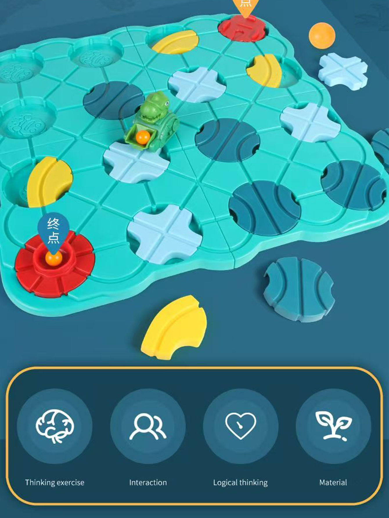 Logical Road Builder Maze Toy  - Board Game Path 리뷰 및 가격