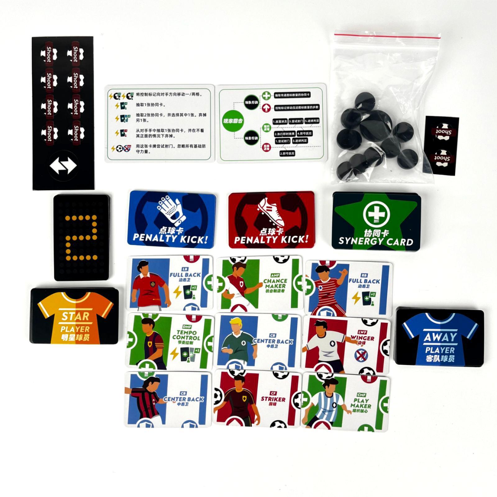 Magic Number Eleven Board Game - Board Game Eleven 리뷰 및 가격