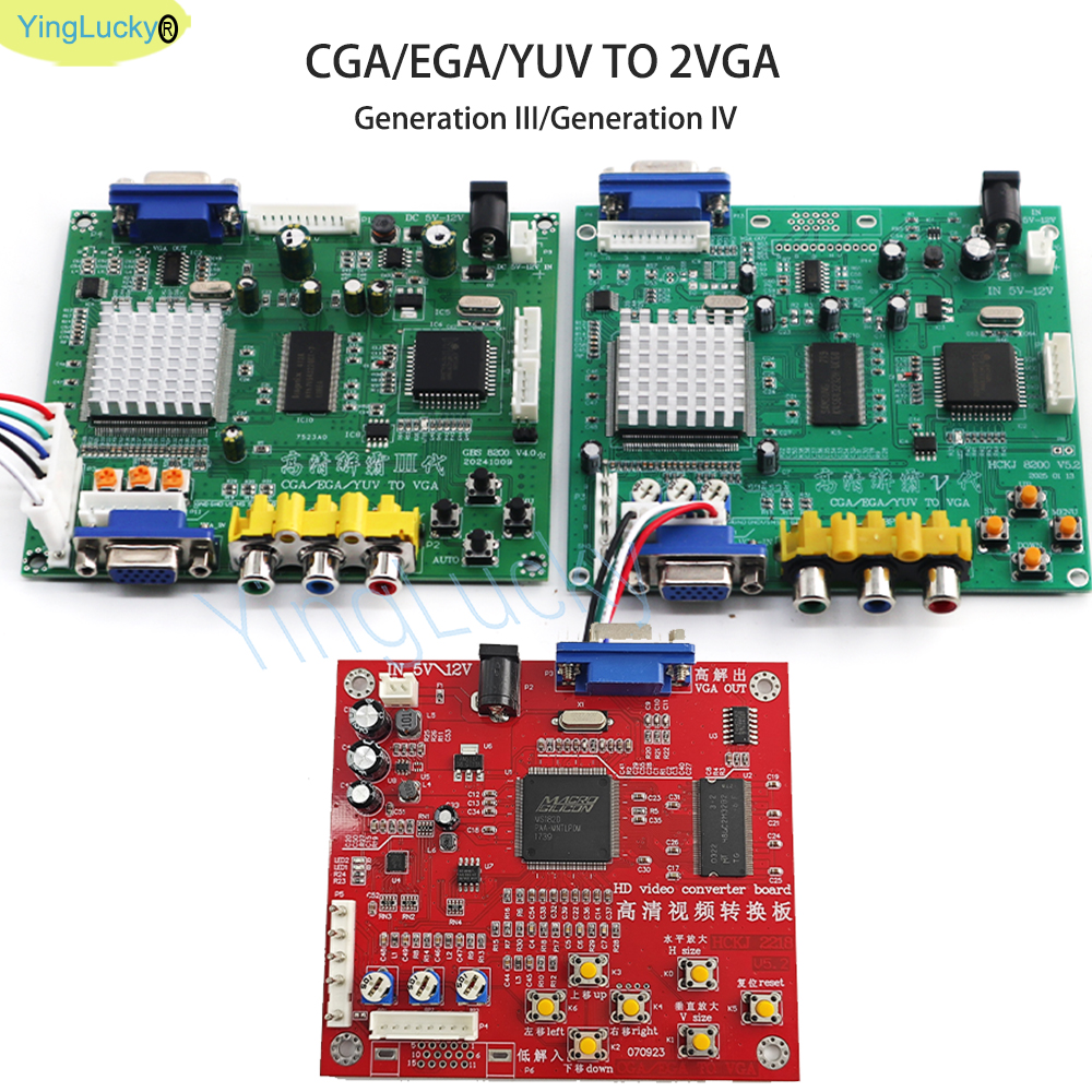 Genuine GBS8200 Arcade RGB/CGA - Board Game Path 리뷰 및 가격