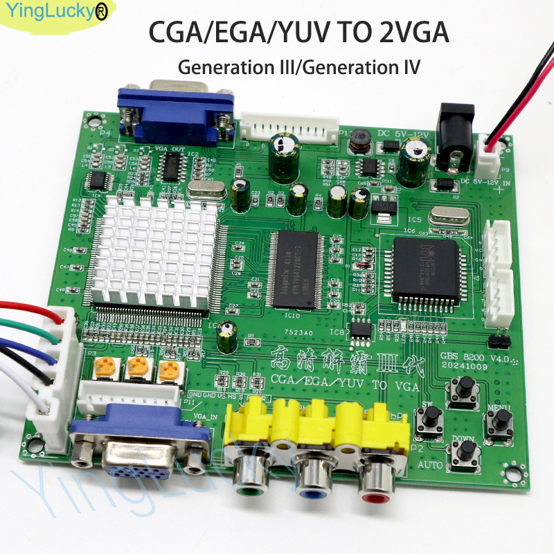 Genuine GBS8200 Arcade RGB/CGA - Board Game Path 리뷰 및 가격