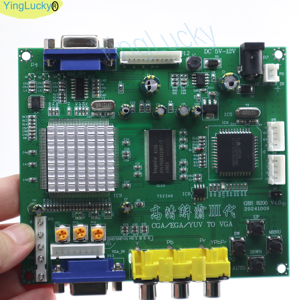 Genuine GBS8200 Arcade RGB/CGA - Board Game Path 리뷰 및 가격